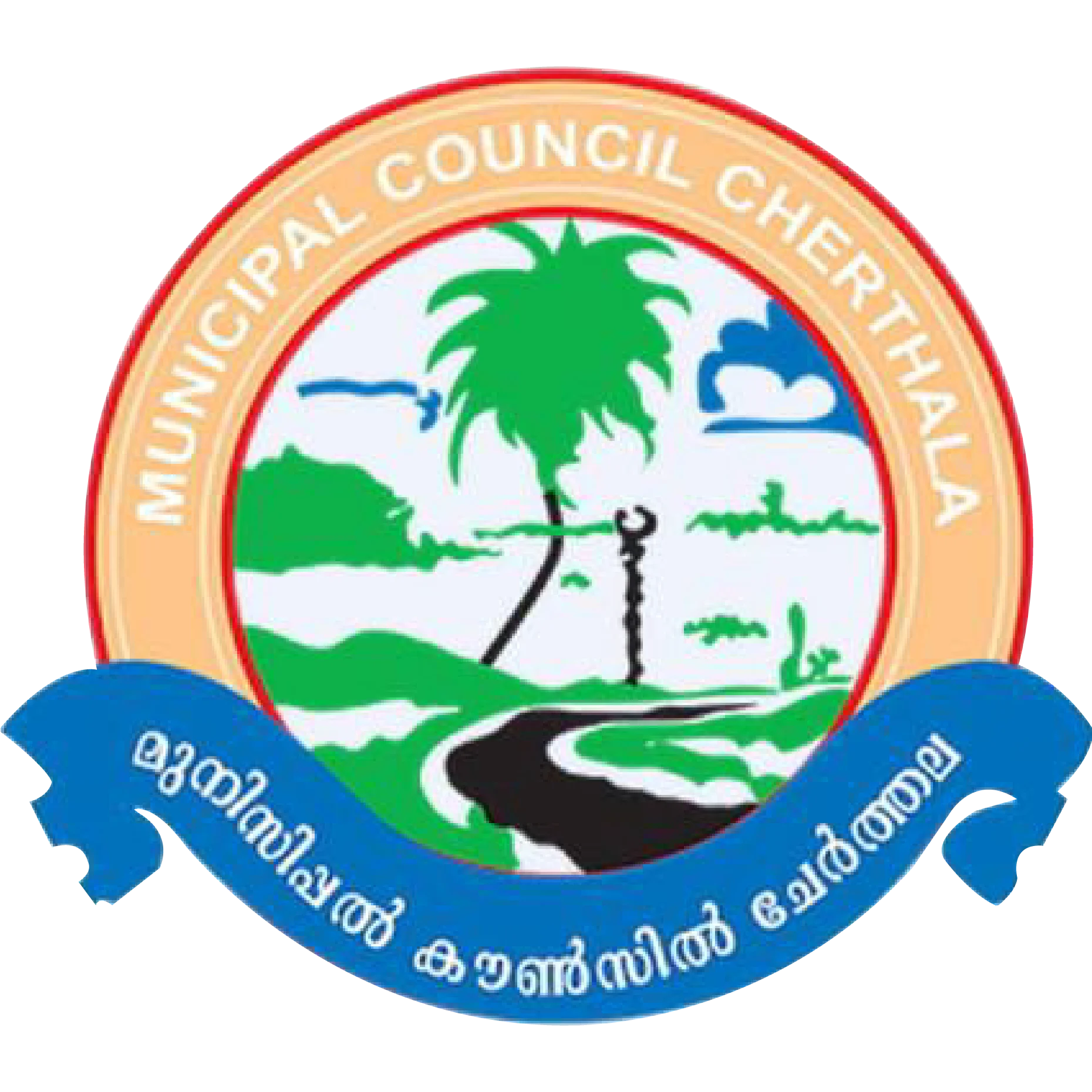 Gujarat Urban Development Mission